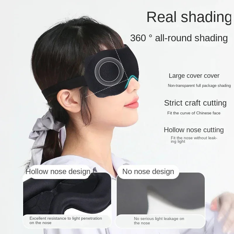 3D Sleep Eye Mask